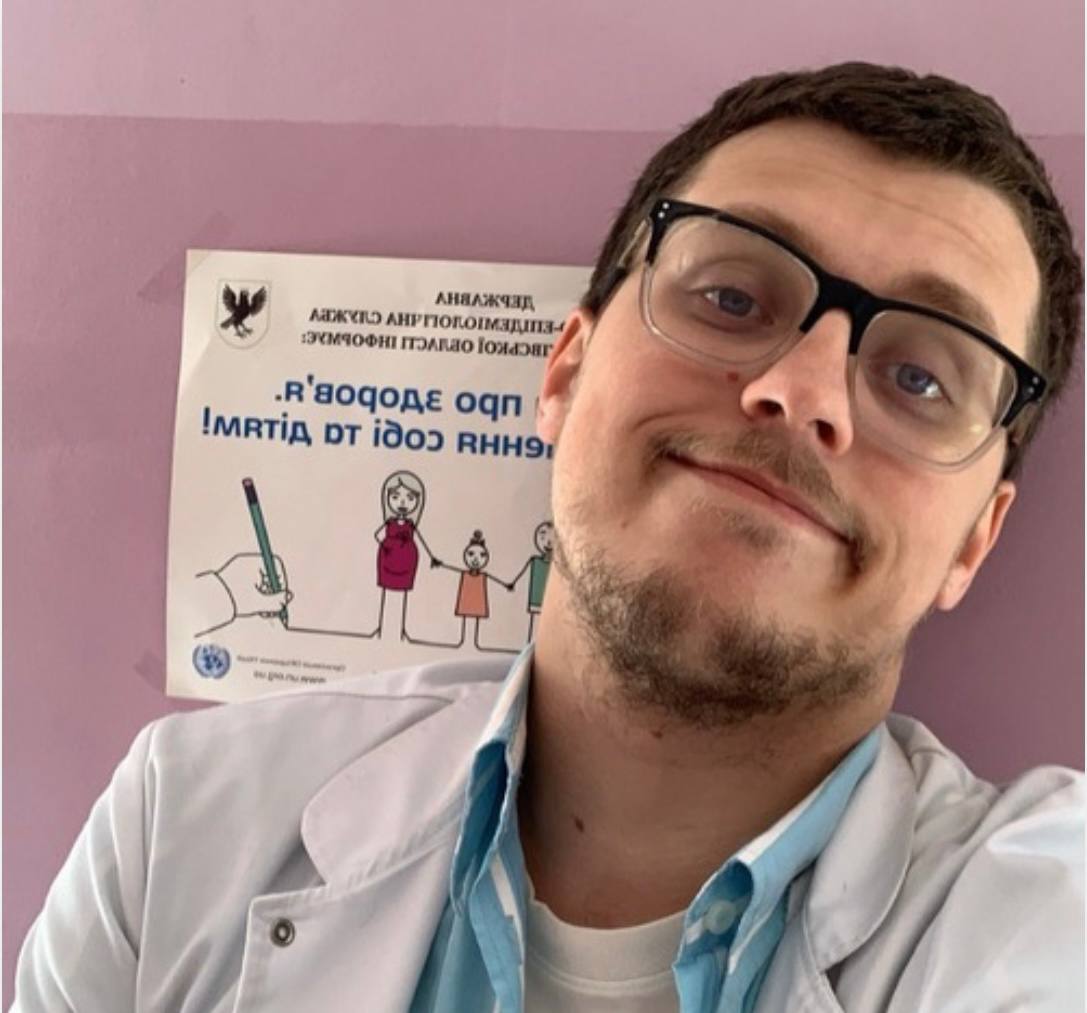 Федорків Сергій Ігорович